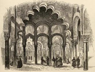 La Grande Moschea, Cordoba, illustrazione da 
